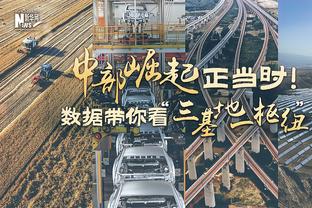 ?赛季第4次伤病+缺战28场！波帅确认：恩昆库腿筋受伤，伤缺数周